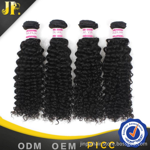 JP new hair wholesale price of brazilian 100% human hair kinky curly wave